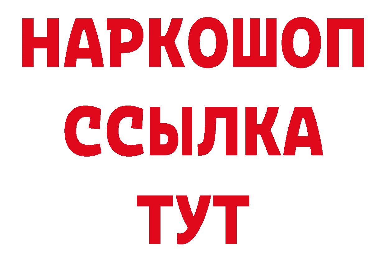 Альфа ПВП СК КРИС как войти маркетплейс МЕГА Комсомольск-на-Амуре